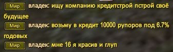 оноеннел.JPG