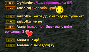 12341234к.PNG