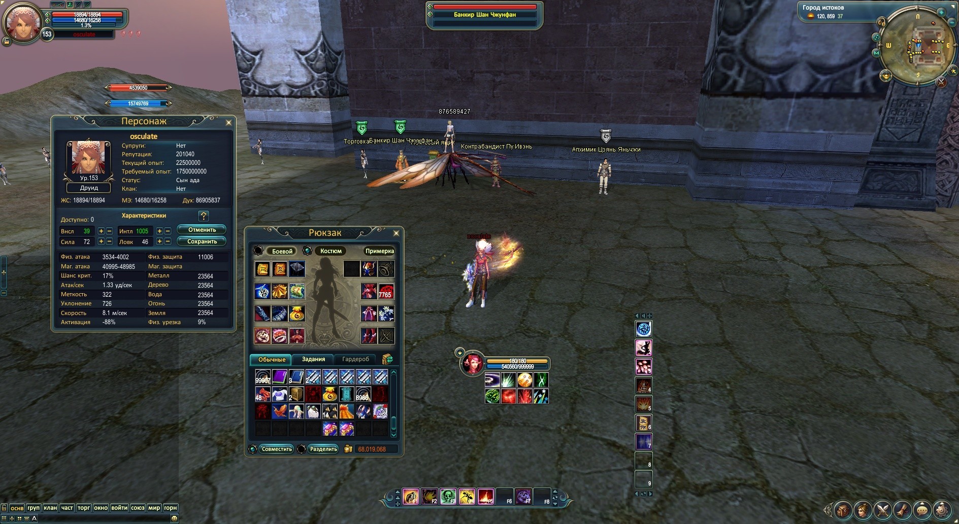 2020-07-12 17-15-44.jpg