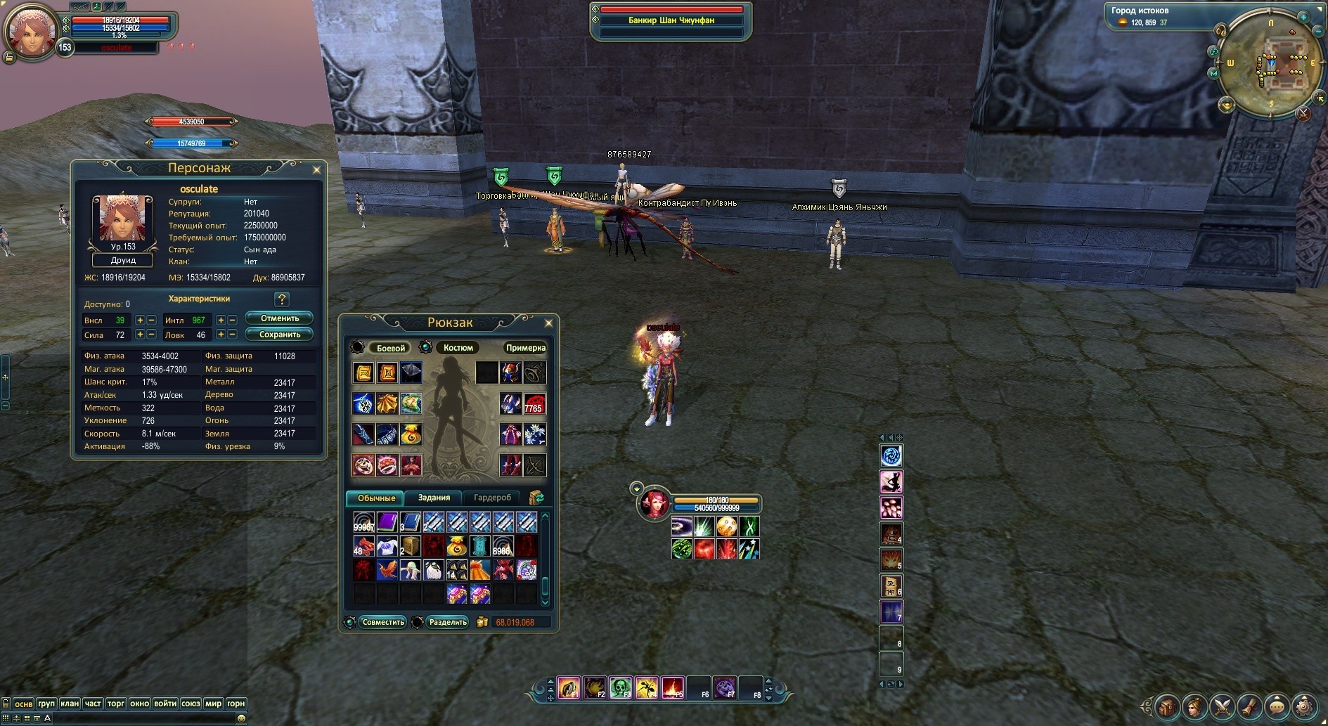 2020-07-12 17-15-57.jpg