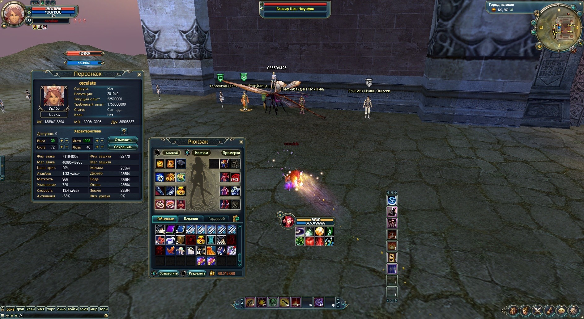 2020-07-12 17-16-19.jpg