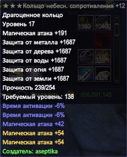 Без имени.jpg