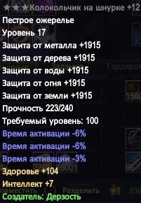 Без имени1.jpg