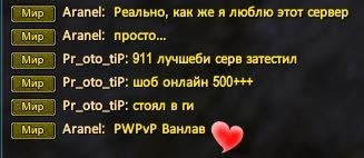 ОБРЕЗАТЬ фцафцпфр.JPG