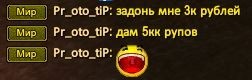 клеклллл.JPG