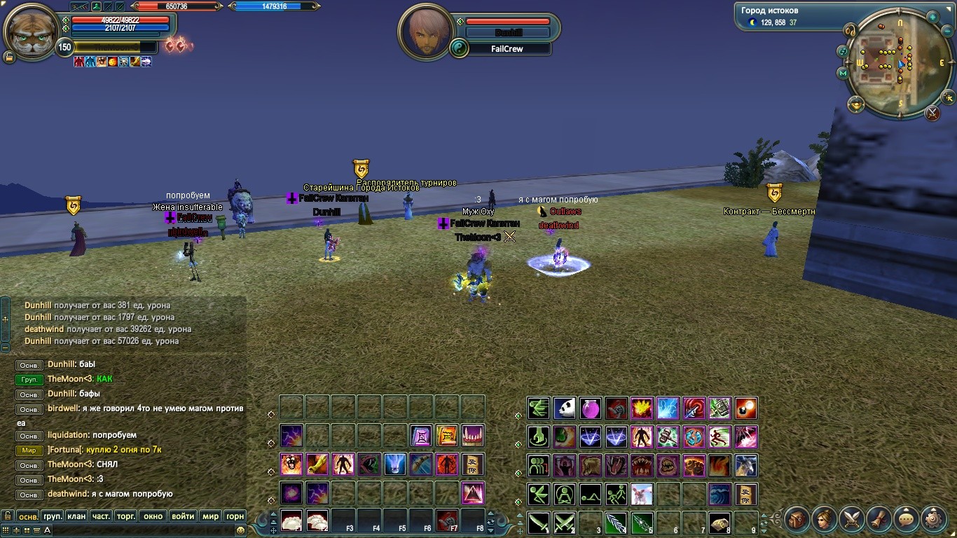 2016-02-05 03-38-09.jpg