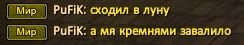 вркво.JPG