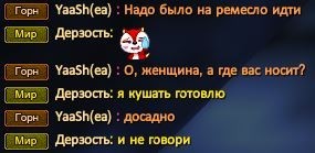 кееклнлнл.JPG