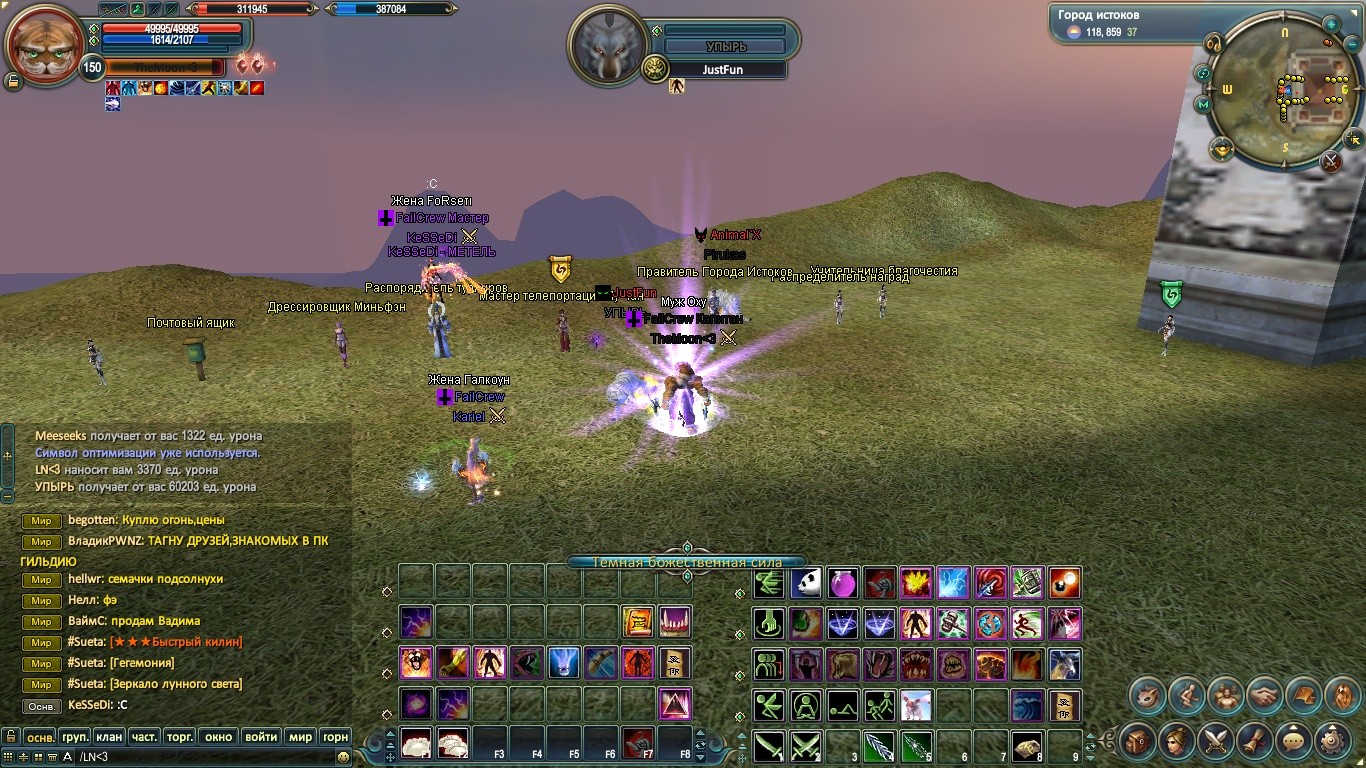 2016-02-08 01-00-59.jpg