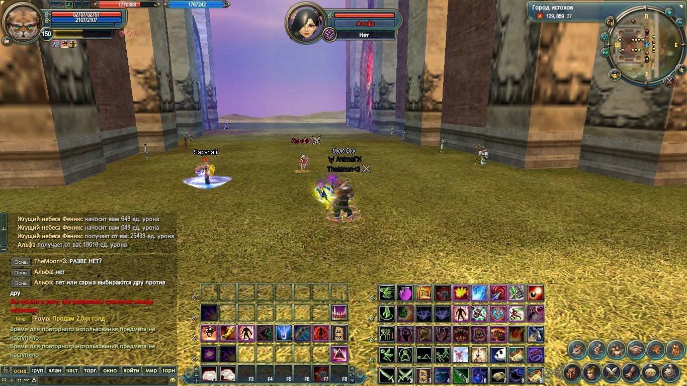 2016-02-18 06-24-22.jpg