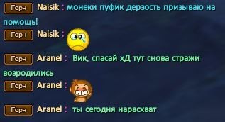 укрр.JPG