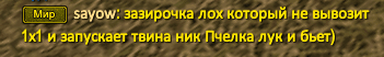 1235к.PNG