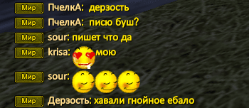 12342134й.png