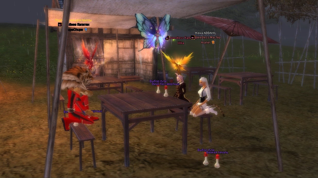 2020-07-28 23-31-53.jpg