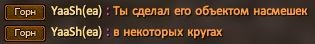 клыклкл.JPG