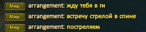 уыоркуеоко.JPG