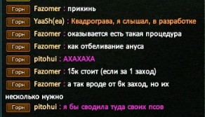 присл1.jpg