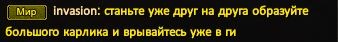 л8лт87.JPG