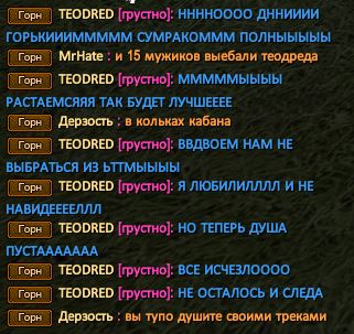 ылл4кл4кл.JPG