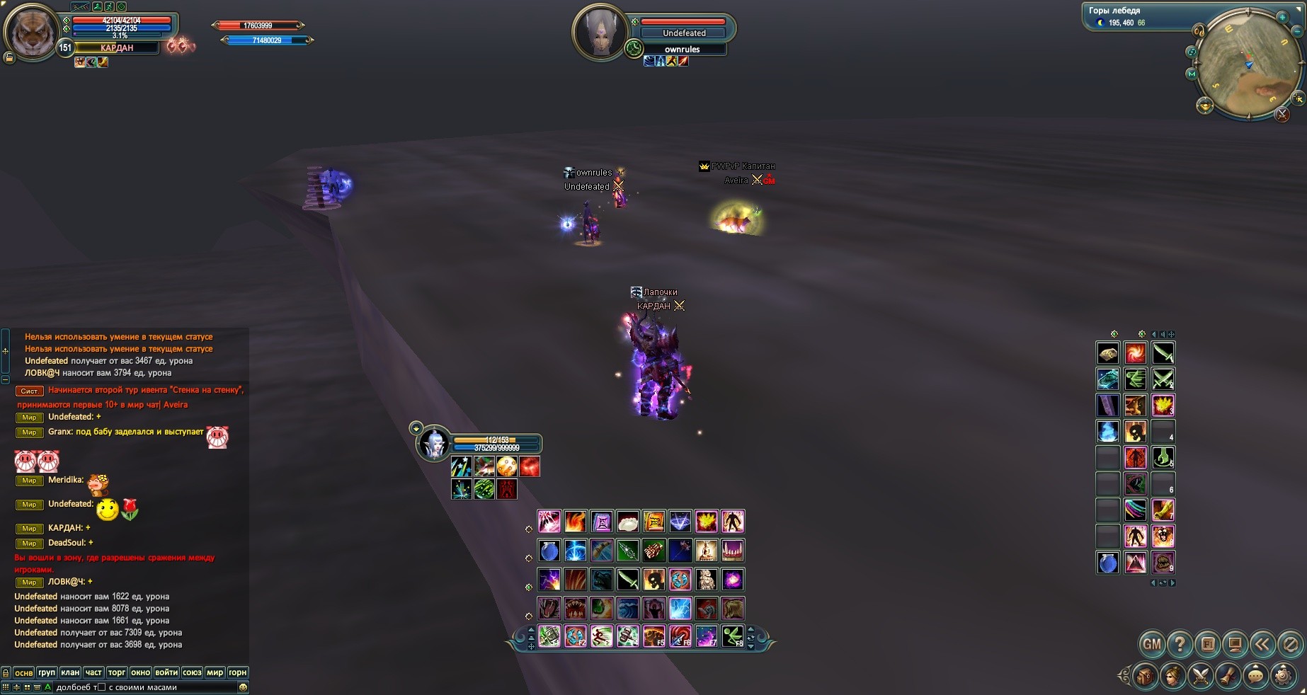 2020-09-13 12-09-44.jpg