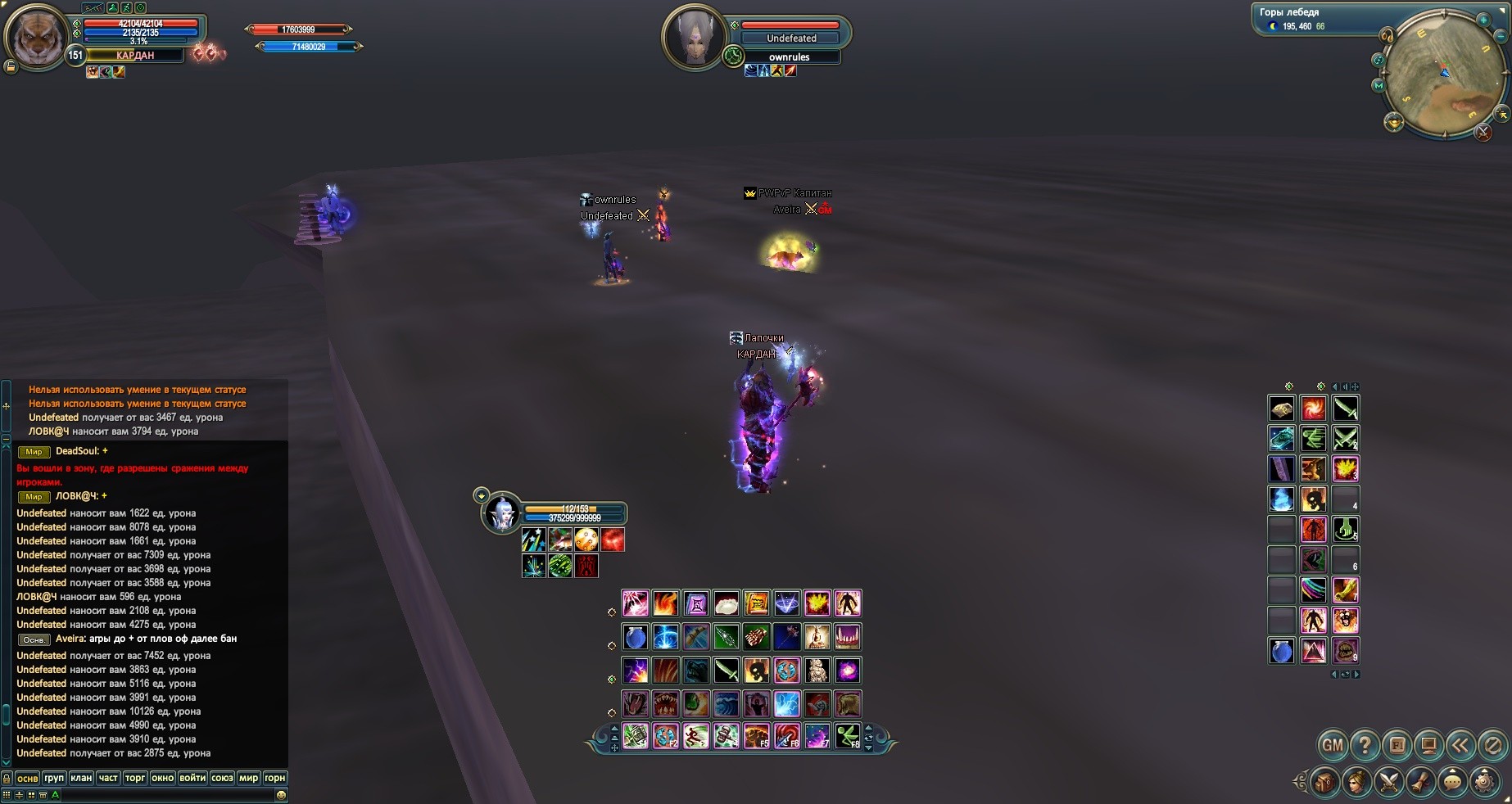 2020-09-13 12-10-26.jpg