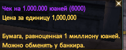 Скриншот 14-09-2020 211636.png