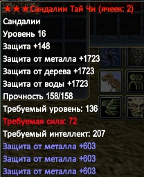 Снимок экрана 2020-09-19 212857.png