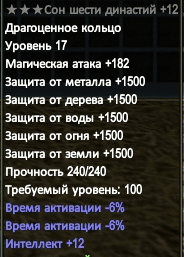 Снимок экрана 2020-09-19 213142.png