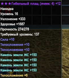 Снимок экрана 2020-09-19 213401.png