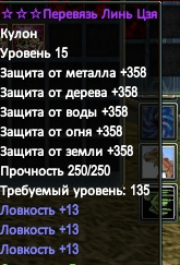 Снимок экрана 2020-09-19 213752.png