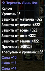 Снимок экрана 2020-09-19 213842.png