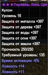 Снимок экрана 2020-09-19 213904.png