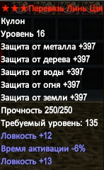 Снимок экрана 2020-09-19 213927.png
