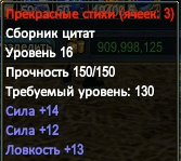 Снимок экрана 2020-09-19 213951.png