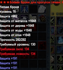 Снимок экрана 2020-09-19 214213.png