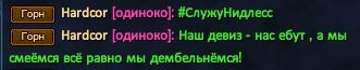нклькнль.JPG