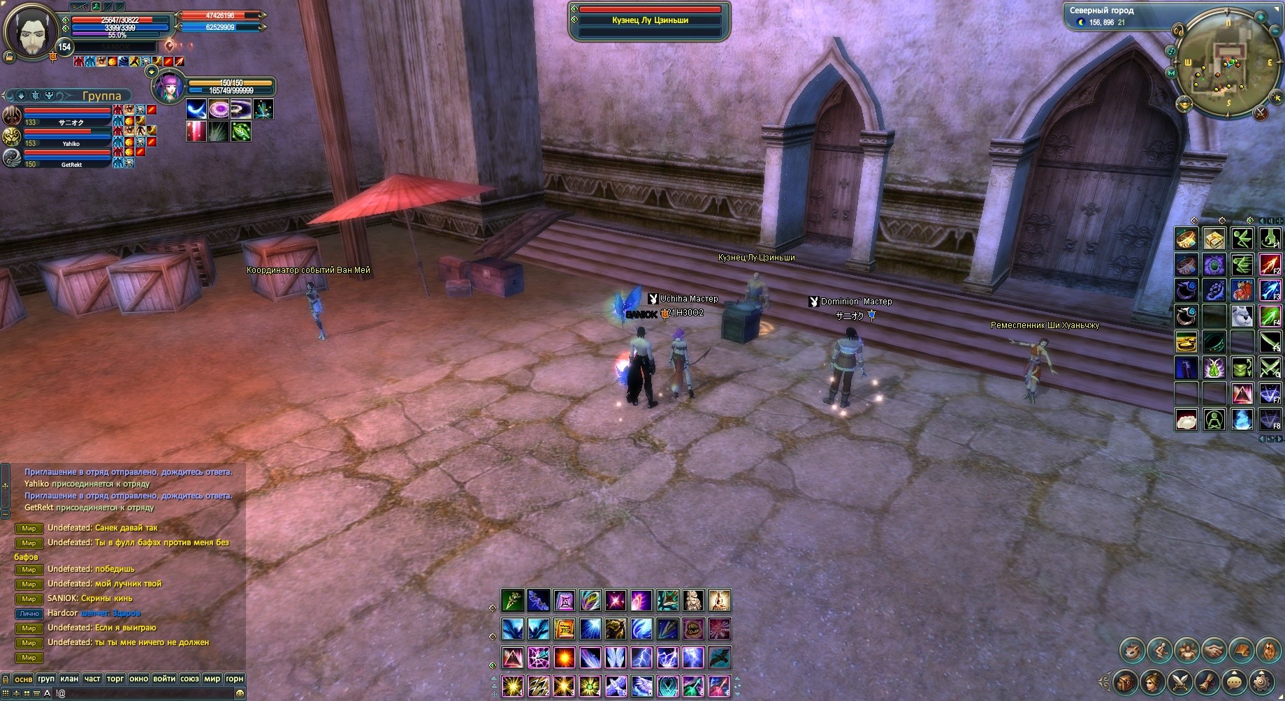 2020-09-26 15-33-53.jpg