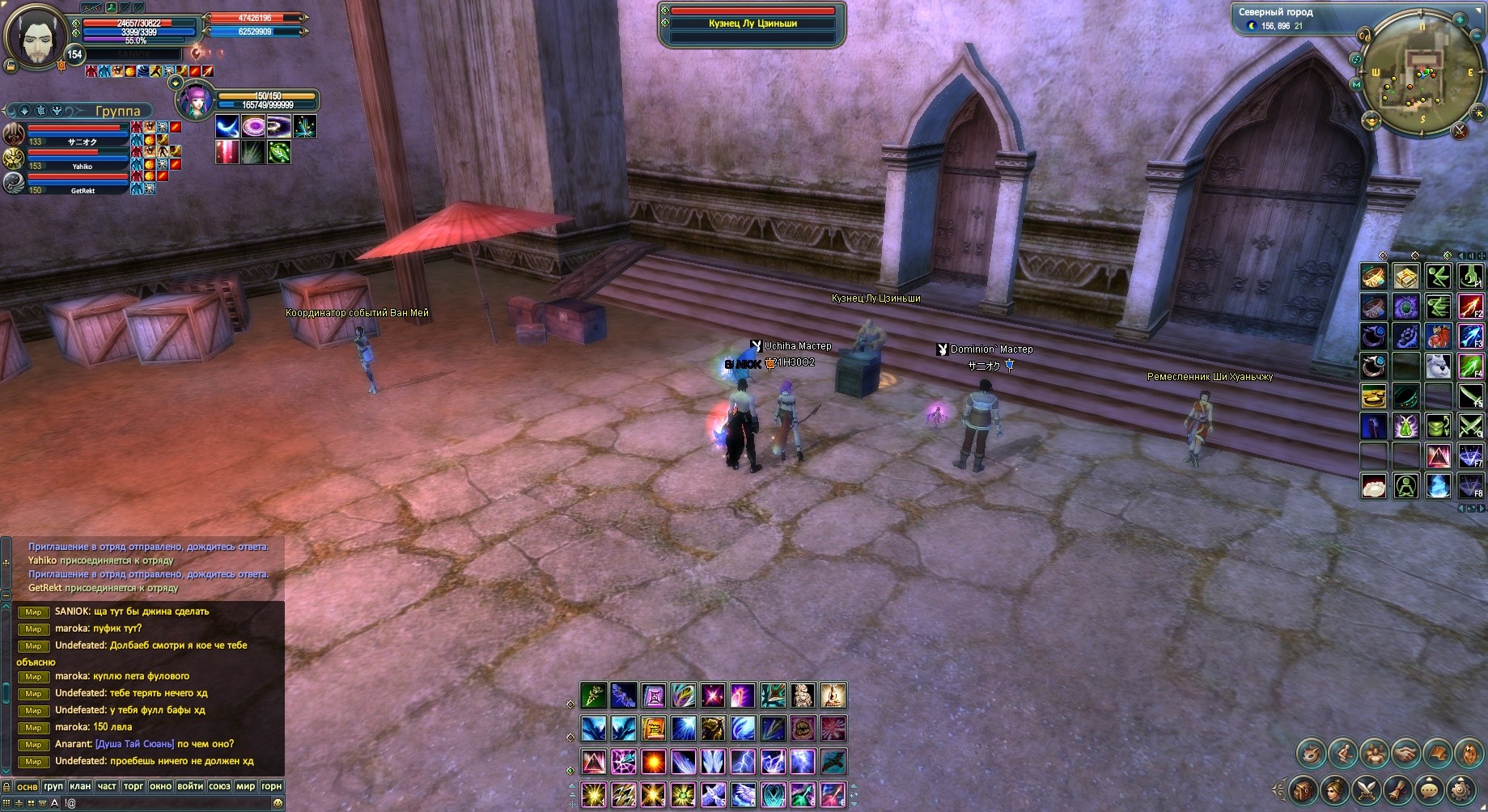 2020-09-26 15-33-08.jpg