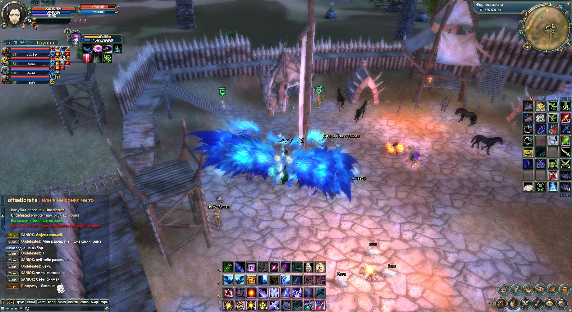 2020-09-26 15-47-06.jpg