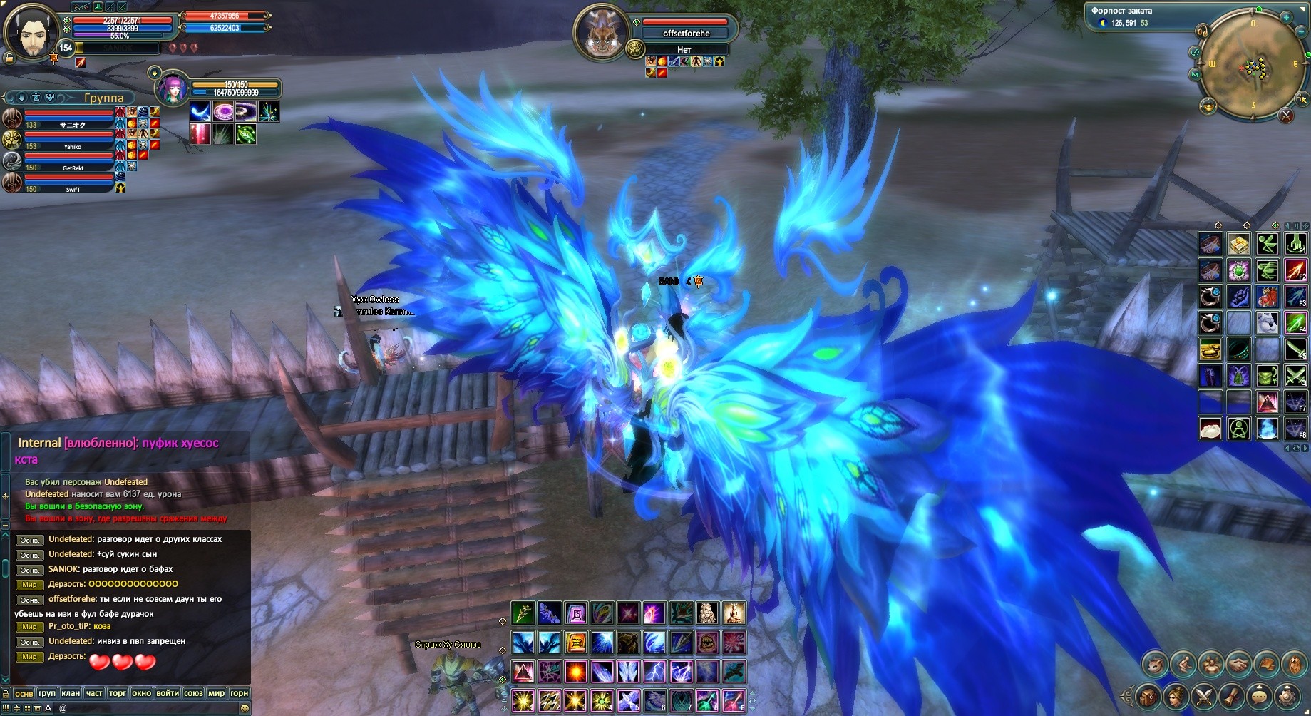 2020-09-26 15-54-45.jpg