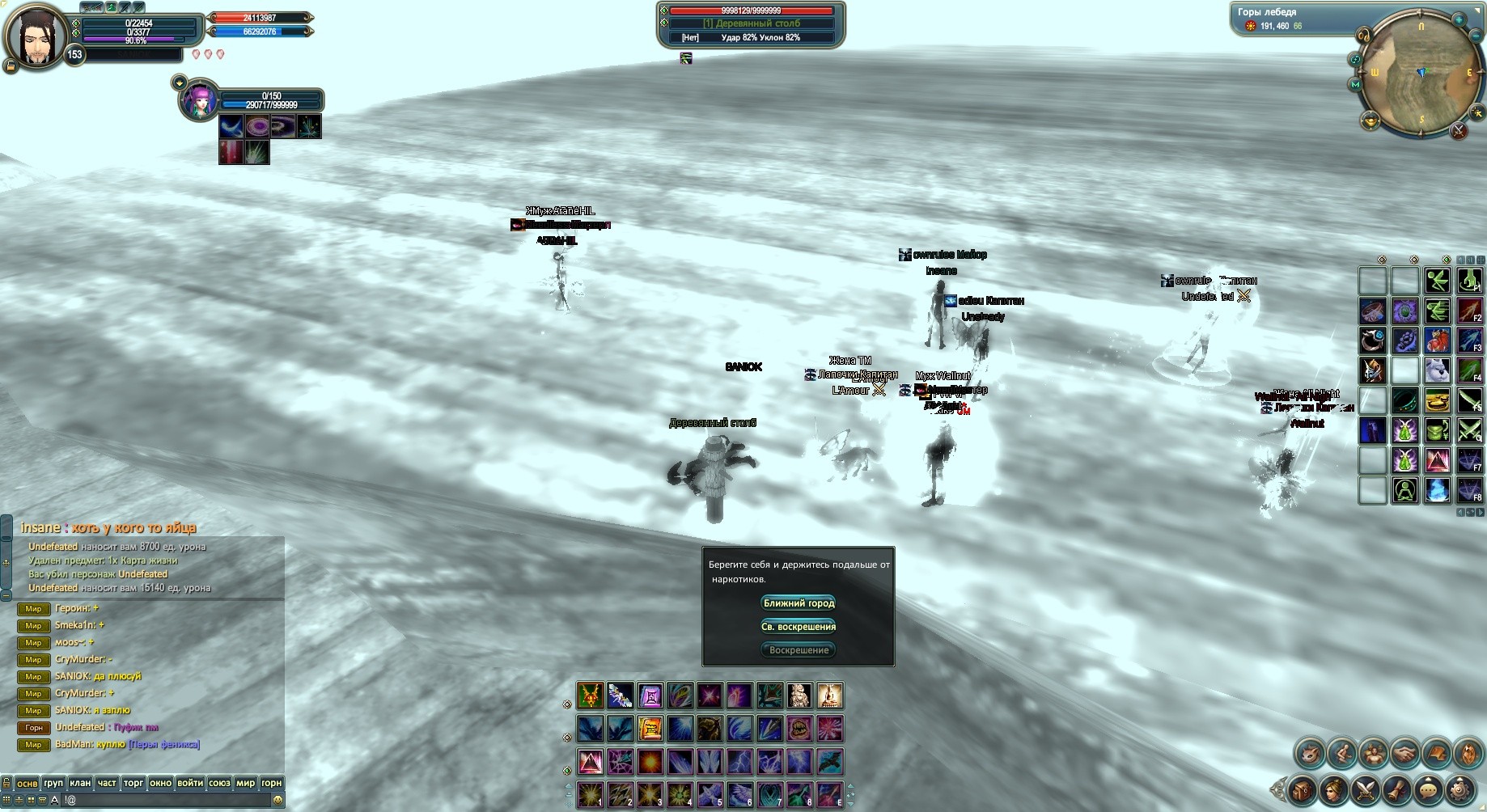 2020-09-16 22-18-31.jpg