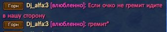 фгоуоко.JPG