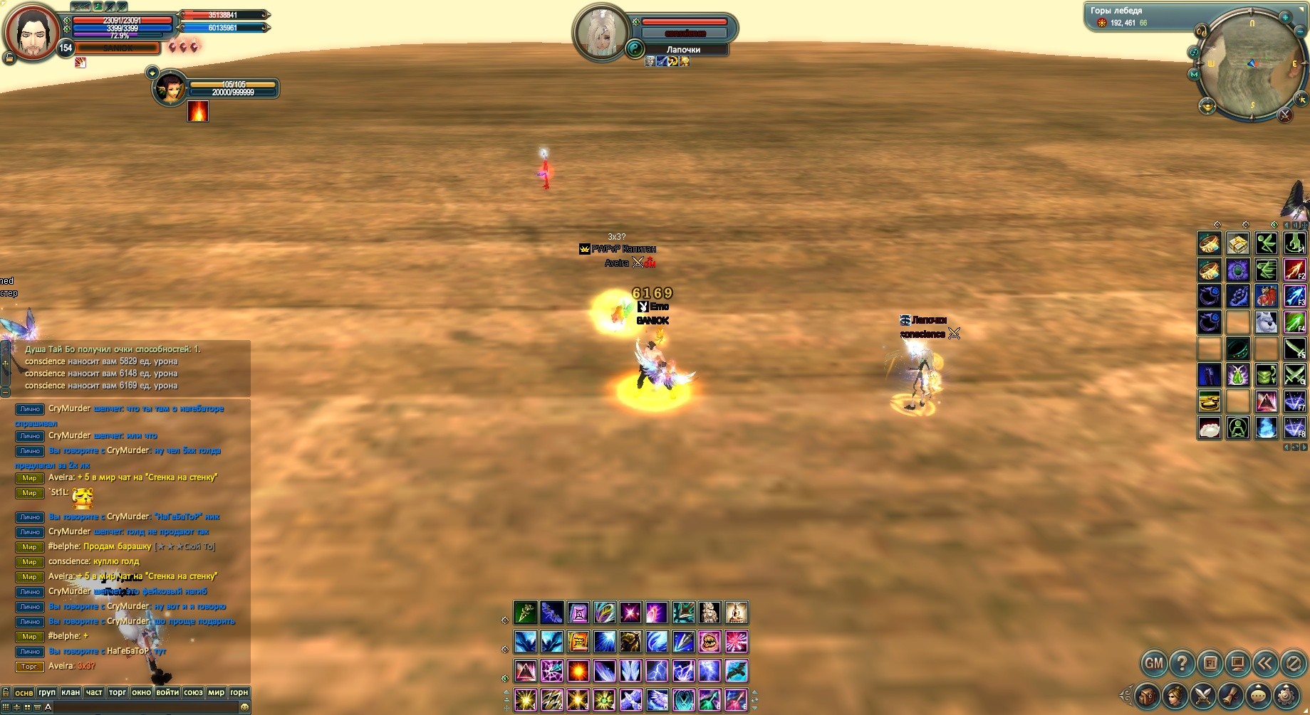 2020-10-01 22-28-22.jpg