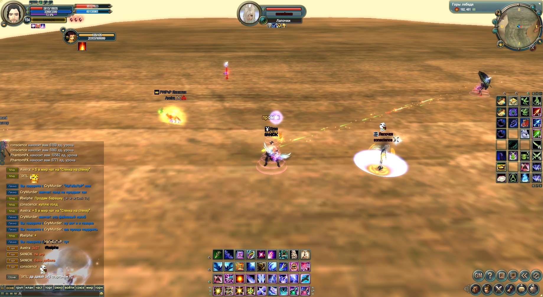 2020-10-01 22-28-44.jpg