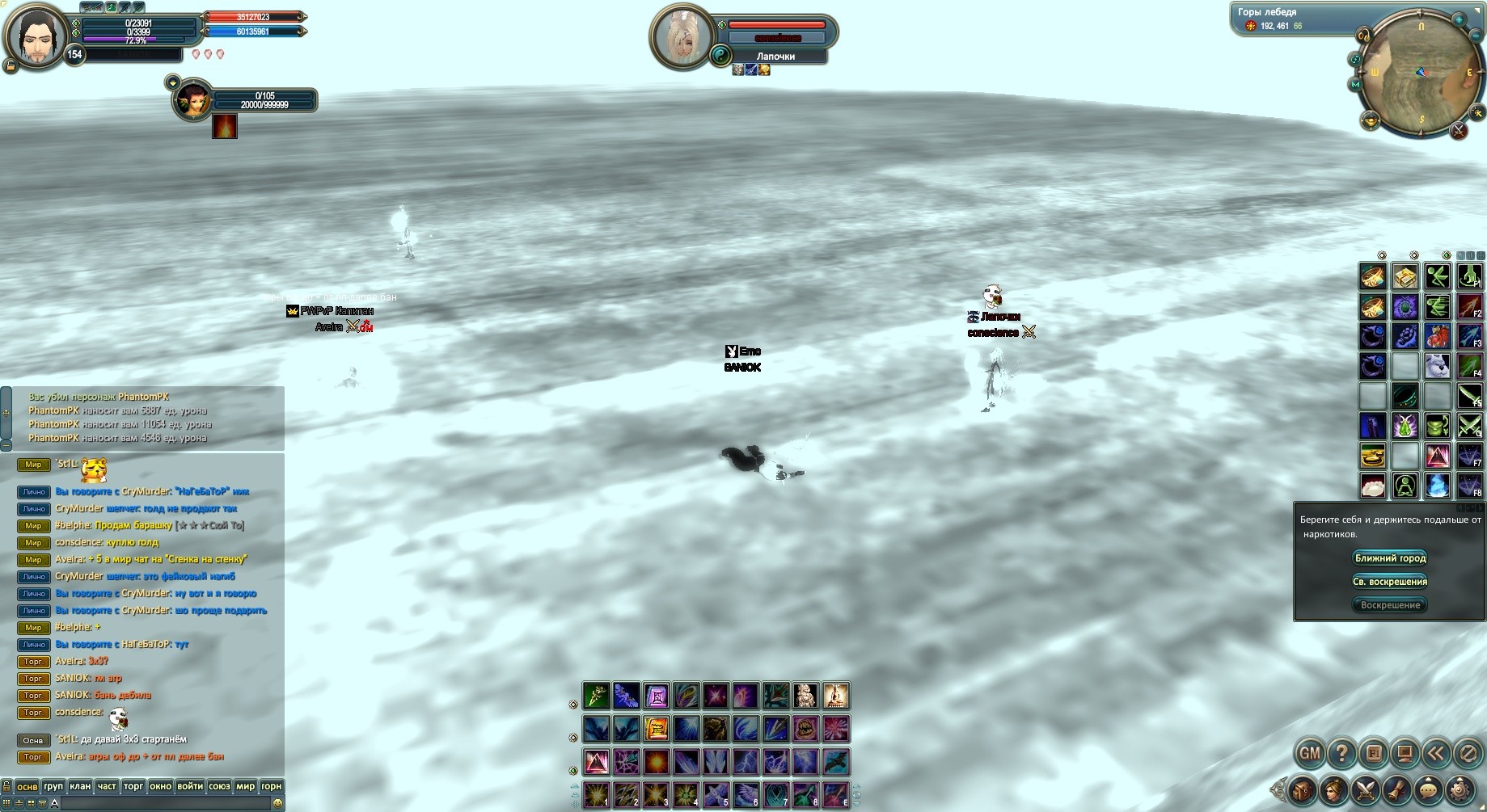 2020-10-01 22-28-49.jpg