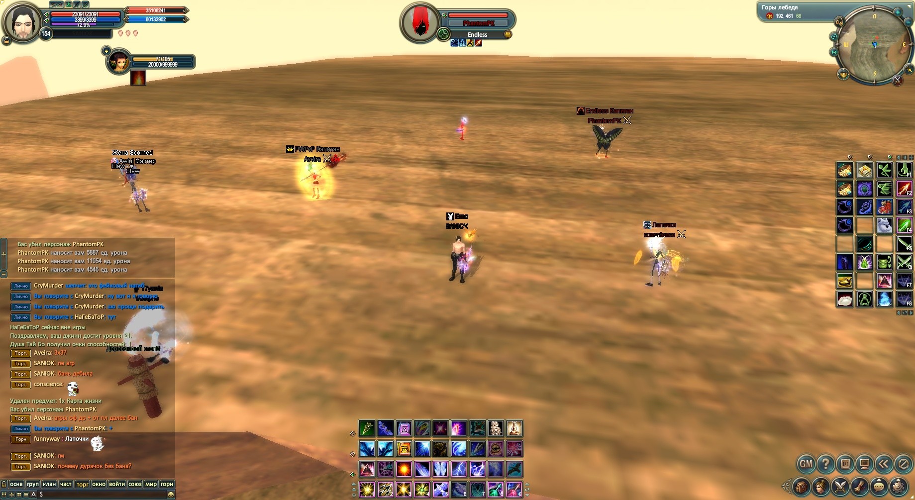 2020-10-01 22-29-52.jpg