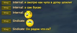 члнлаел.JPG