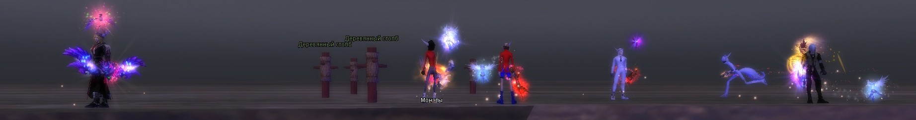 Тур зрители.jpg