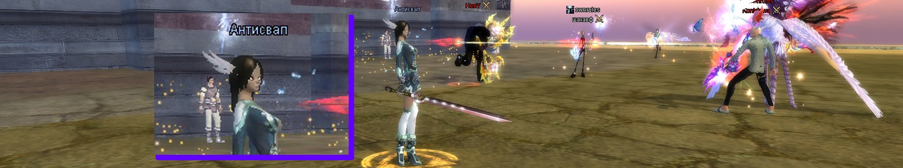 ГИ антисвап.jpg