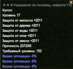 Скриншот 24-10-2020 131126.png